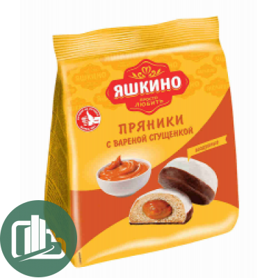 Яшкино Пряники 350гр с вареной сгущенкой   1/8