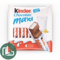 Киндер шоколад МАКСИ Т1 84гр 1/20