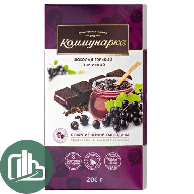 Каммунарка шокалад 200гр Чёрная смородина