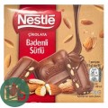 Шоколад Нестле Nestle Молочный с миндалем 60гр 1/6 ИМПОРТ