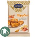 Яшкино Щербет с арахисом и изюмом 140гр 1/28