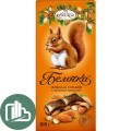 Белочка с цельным миндалем 100гр 1/15