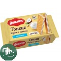 Яшкино вафли 144гр 1/26 Кокос РВТ 100