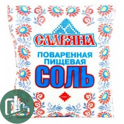 Соль Славяночка мелкая №0 1кг пакет 1/30