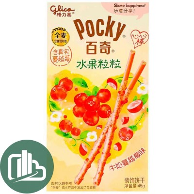 Шоколадные палочки Pocky 45гр со вкусом Мороженого и Клюквы 1/36