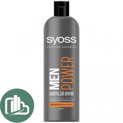 Шампунь SYOSS 500мл "MEN POWER" для нормальных волос 1/12