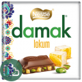 Шоколад Нестле Nestle Damak с фундуком 60гр 1/6 ИМПОРТ