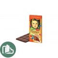 Аленка 90гр разноцветное драже 1/15 (6)
