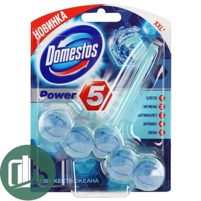 Domestos свежесть океана 55гр 1/9