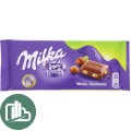 Милка 100гр Фундук Цельный 1/17 (Whole Hazelnuts) (Импорт)
