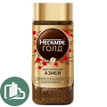 Нескафе Голд стекло 155гр 1/6