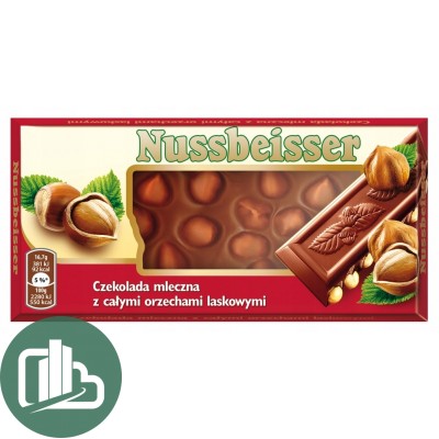 Шоколадная плитка Nussbeisser Gold 122гр 1/12