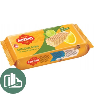 Яшкино Вафли 300гр Лимон-лайм 1/15