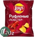 Лейс 70гр 1/25 Рифленый Лобстер