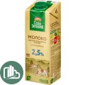 Молоко 
