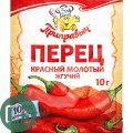Перец красный молотый Приправыч 10гр 1/30