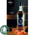 Сироп Mixer time Солёная карамель 1л 1/6