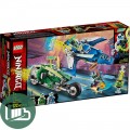 NinjaGo SW702C Трансформер машины 137деталей (шк:125)