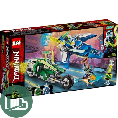NinjaGo SW702C Трансформер машины 137деталей (шк:125)
