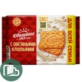 Юбилейное печенье 224гр Овсяное с Хлопьями 1/30