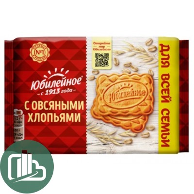 Юбилейное печенье 224гр Овсяное с Хлопьями 1/30