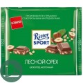 Ритер-Спорт Лесной орех 250гр 1/10