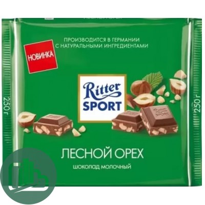 Ритер-Спорт Лесной орех 250гр 1/10