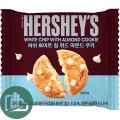 Печенье HERSHEY'S 50гр Almond White 1/10 Корея