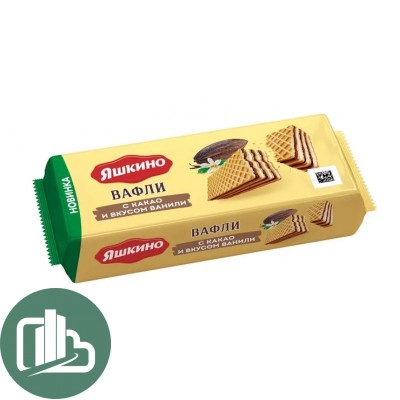 Яшкино Вафли 300гр Какао и Ваниль 1/15