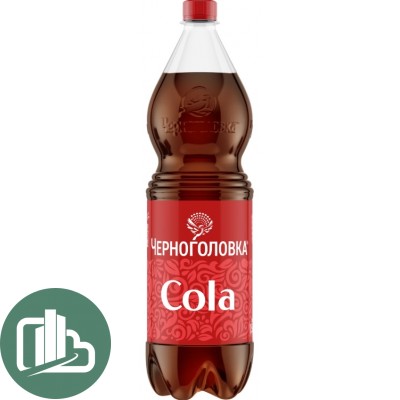 Черноголовка 1,5л Кола 1/6