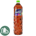 Холодный