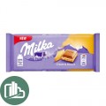 Милка 100гр плитка крем и бисквит  1/18 (Импорт)