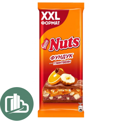 Натс Плитка 170гр Глинтвейн 1/10