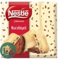 Шоколад Нестле Nestle Белый с какао и печеньем 60гр 1/6 ИМПОРТ