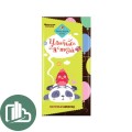 Шоколадная открытка 100 гр 1/15