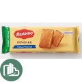 Яшкино Печенье сах. Классический 263гр 1/18