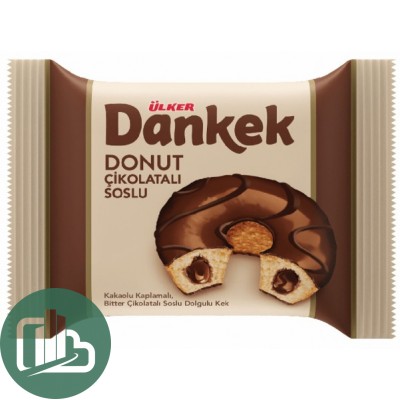 Ulker Кекс 40гр Dankek DONUT 1/24 (6)