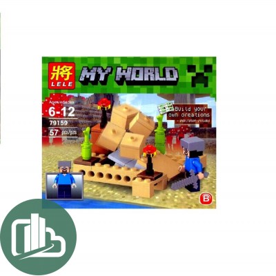 Лего Mine World 1/16 №607 (шк:122)