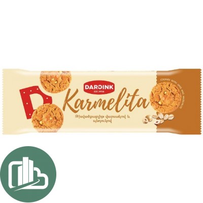 DARONIK Печенье Кармелита 250гр  1/10 Фундук