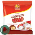 ФАСОВКА Конфеты Маленькое Чудо сливочное 206 гр 1/9 Славянка
