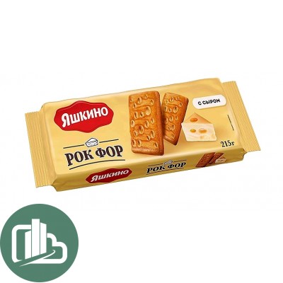 Яшкино Печенье сахарное 215гр Рок Фор 1/23