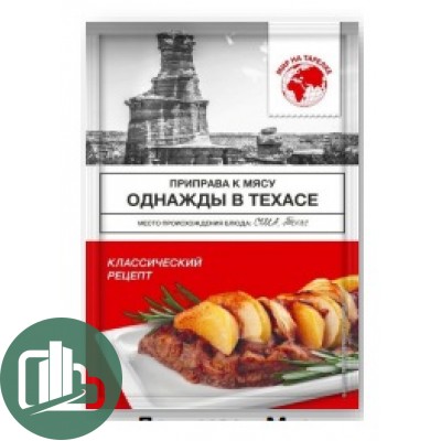 Приправа Планета вкуса 20г 1/12 к мясу 