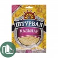 Кальмар солено-сушеный 36г 1/5 Штурвал