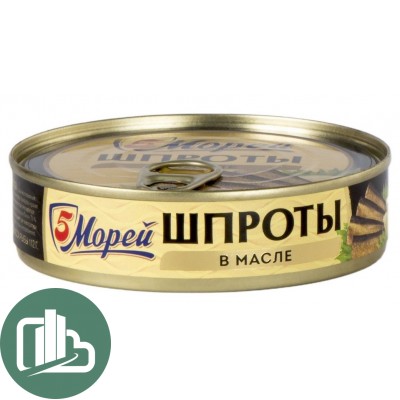 Шпроты в масле 5 морей 160гр 1/24