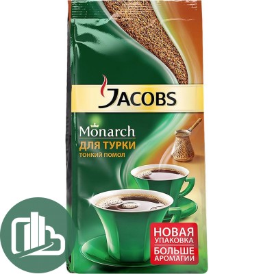 Якобс Монарх мол.для турки  70гр 1/16