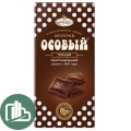Шоколадная плитка 75гр Особый Темный 1/15