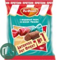 ФАСОВКА  Конфеты Батончики Рот-Фронт с ПРОТЕИНОМ 250гр РФ 1/14