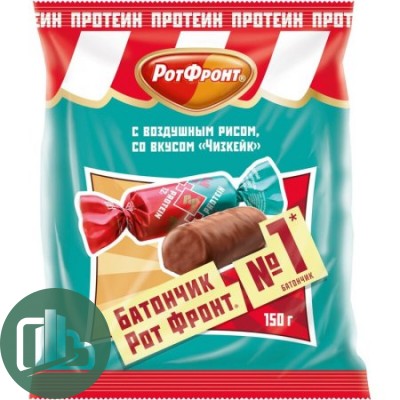 ФАСОВКА  Конфеты Батончики Рот-Фронт с ПРОТЕИНОМ 250гр РФ 1/14