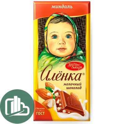 Аленка 75гр Миндаль 1/16