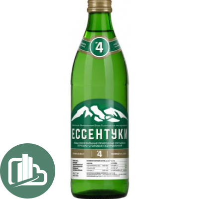 Есентуки 0,5л ст. №4 1/20